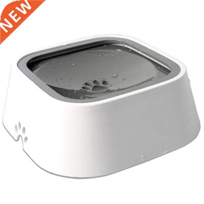 Dog Water Bowl Vehicle Carried Floating Bowl Cat Water Bowl