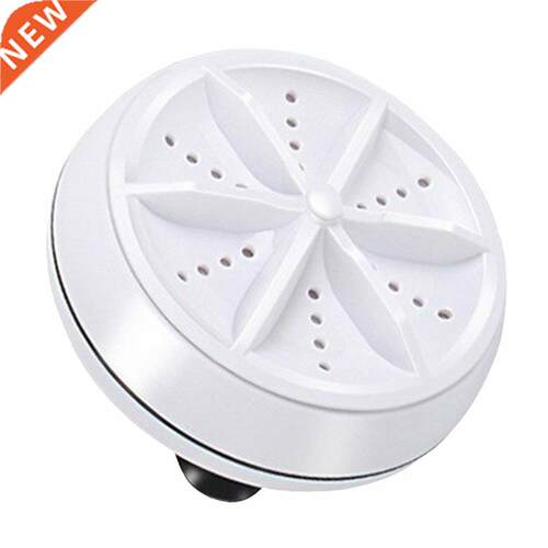 Ultrasonic Turbo Washing Machine Portable Travel Washer Air