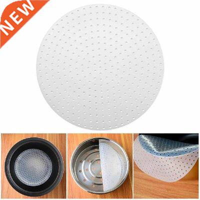 1x 30cm Round Rice Anti-stick Pot Pad Mat Anti-scorch Pads