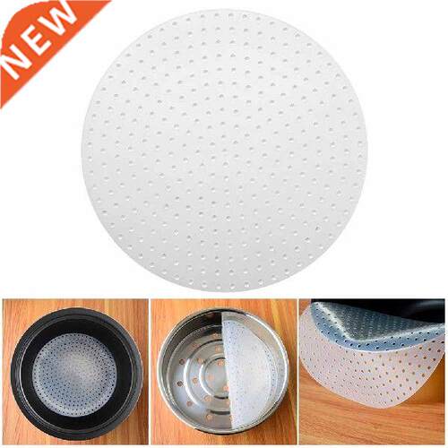 1x 30cm Round Rice Anti-stick Pot Pad Mat Anti-scorch Pads