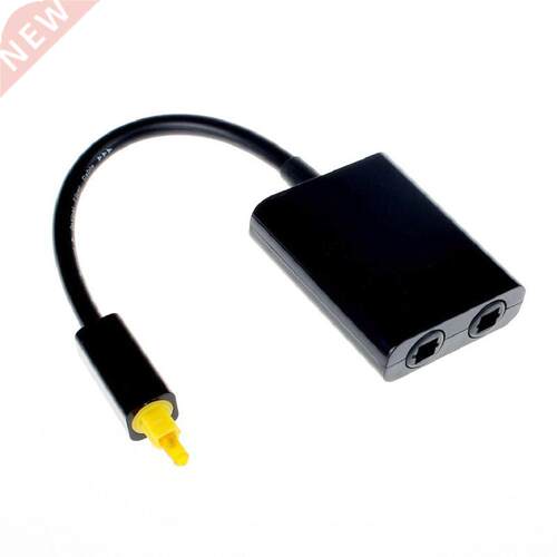 Digital SPDIF Optical Audio Splitter 2 Way Toslink Splitter