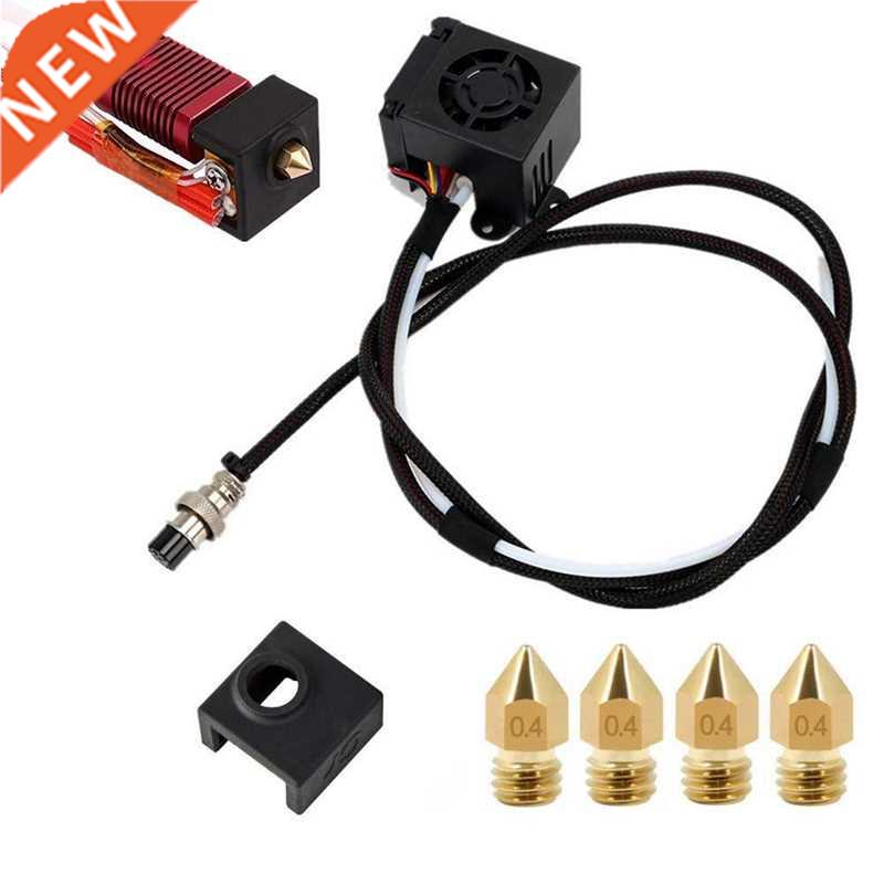 3D Printers Replacement Parts Assemble MK8 Extruder Hotend K