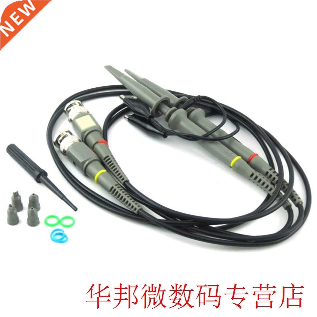 New 2pcs P6100 BNC Oscilloscope Probe Kit 100MHz 1X 10X Hig