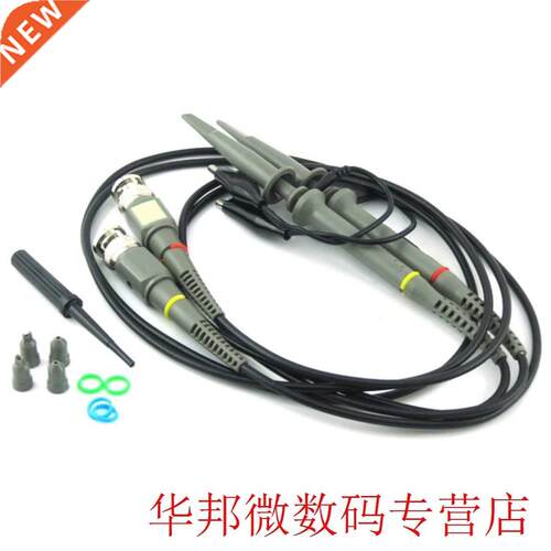 New 2pcs P6100 BNC Oscilloscope Probe Kit 100MHz 1X 10X Hig