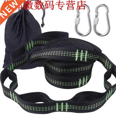 Outdoor Hammock Strap Special Strap Tie Strap High Load-Bear