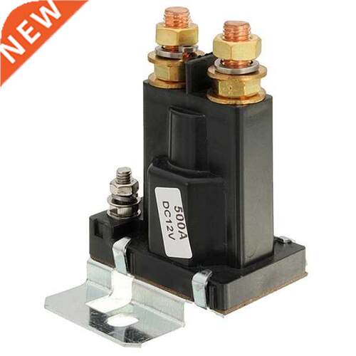 Dual Battery Isolator Relay Start On/Off 4 Pin 500A 12V For