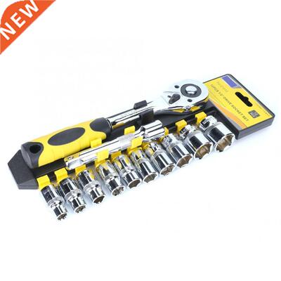 12pcs Ratchet Spanner 1/2 Inch Ratchet Wrench Socket Set Qu