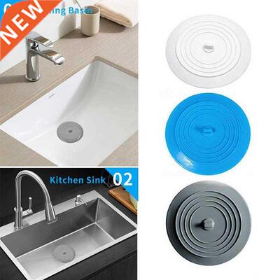 Slcone Dran Plug Har Stopper Flat Sucton Cover Bath Tu