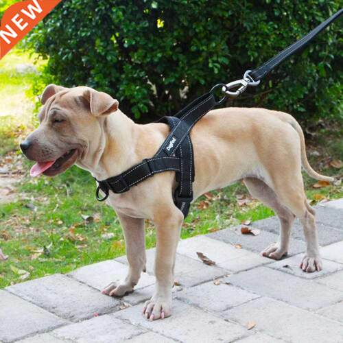 Dog Harness Easy On and Off Adjustable Medium Large Dogs