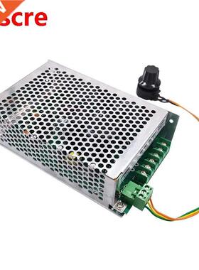 0-48VDC SK1248 12A Speed Regulatng power supply 220VAC npu