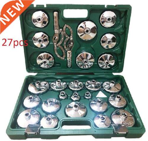 25-27Pcs Steel machne flter wrench flter element ol