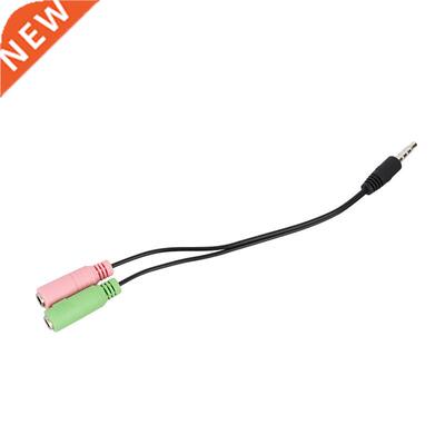 15CM 3.5MM Nickel Plated One Male and Two Female Audio Cable