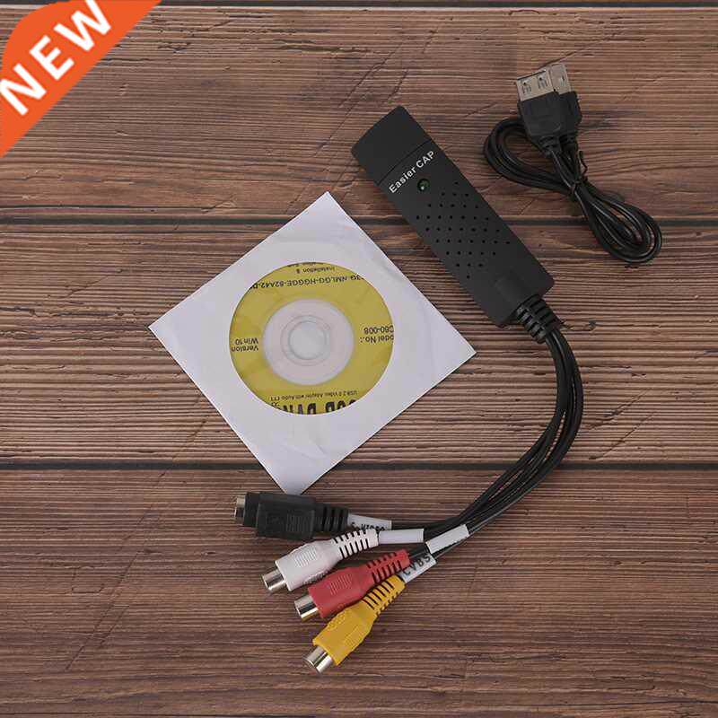 Hot Sale USB2.0 VHS to DVD Converter, convert analog video t