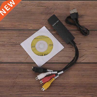 Hot Sale USB2.0 VHS to DVD Converter, convert analog video t