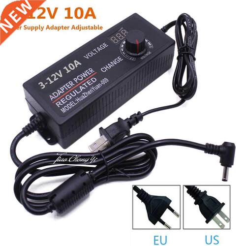 Power Supply Adapter Adjustable AC to DC 3V-12V 10A Lighting