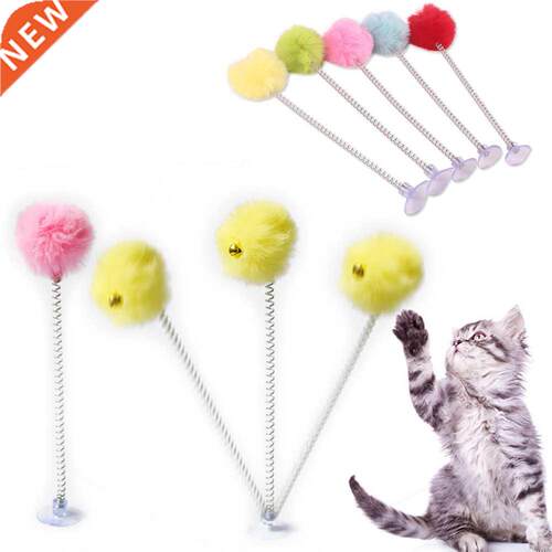 Funny Cat Toy Colorful h Ball with Bells Sucker Cat