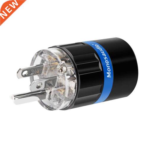Monosaudio M105R/F105R 99.998% Rhodium Plated Pure Copper Hi