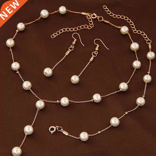 Wedding Jewelry Imitation Pearl Simple Necklace Set Matching