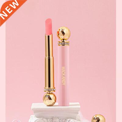 New Lip Balm Color Temperature Changing Moisturizing Lip