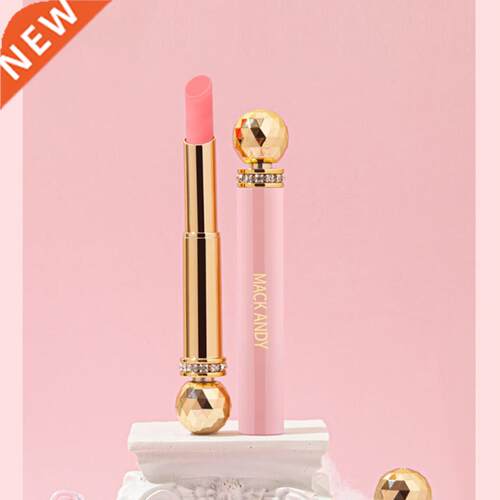 New Lip Balm Color Temperature Changing Moisturizing Lip