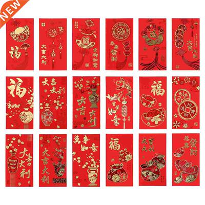 36 pcs Chinese New Year Red Pockets Money Pockets Spring