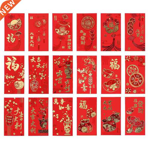 36 pcs Chinese New Year Red Pockets Money Pockets Spring