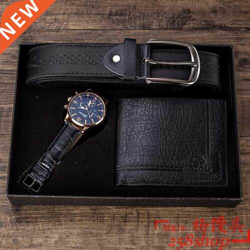 Exquisite gift box watch wallet belt set for Men boyfriend