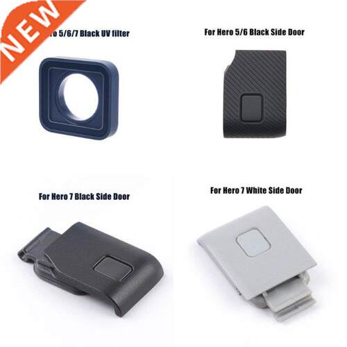 1 Pc UV Filter Lens Side Door Cover USB-C Mini HDMI-compatib
