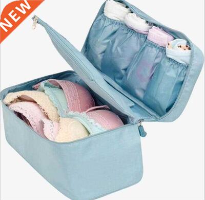 Bra Unware Drawer Orzers Travel Storage Divis Box
