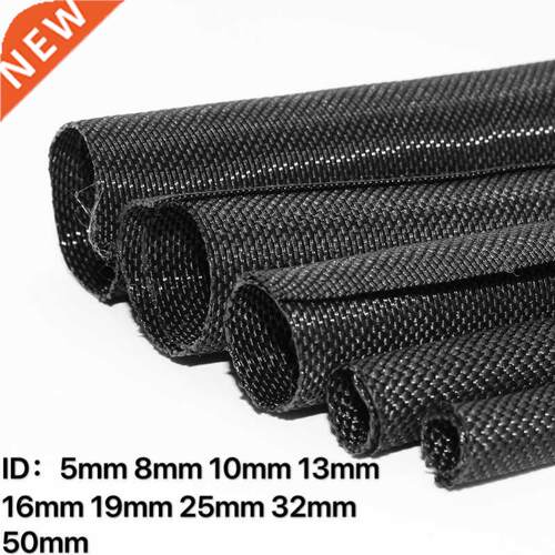 *Expandable Braided Cable Sleeve PET Self Closing Insulated