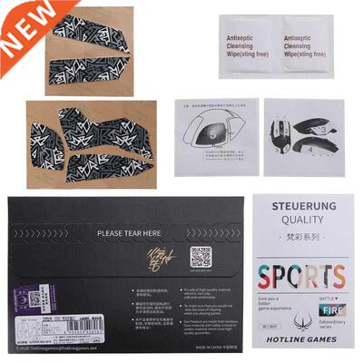 Gray Hotline Games Mice Anti-Slip Grip Tape Self Adhesive Sw