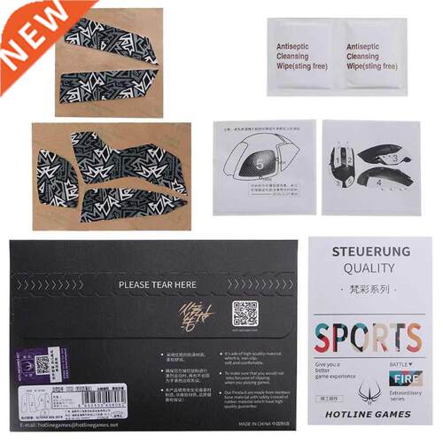 Gray Hotline Games Mice Anti-Slip Grip Tape Self Adhesive Sw