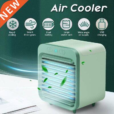 Electric Fan Air Conditioner Mini Wireless Silent Can Add