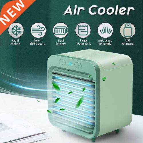 Electric Fan Air Conditioner Mini Wireless Silent Can Add