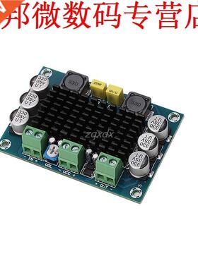 DC 12V-24V TPA3116 D2 100W Mono Channel Power Amplifier Boar
