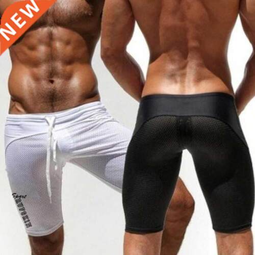 Outdoor Sport Running Shorts Men Athletic Tight Short Pants