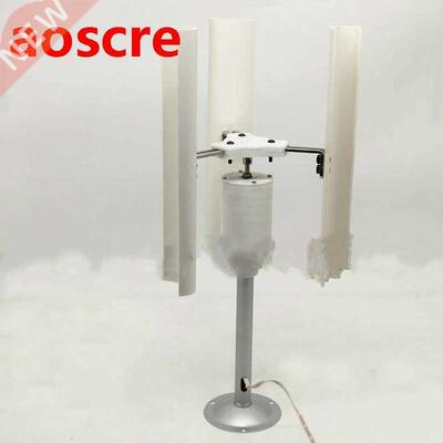 vertical axis wind turbine model Three-phase permanent magne