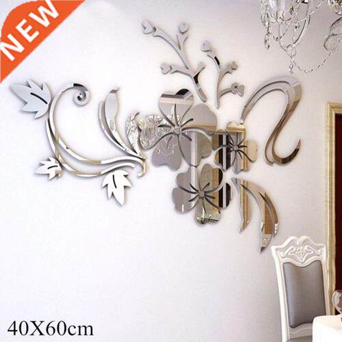 Home Decoration Accessories 3D Stereo Mirror Wall Stickers D