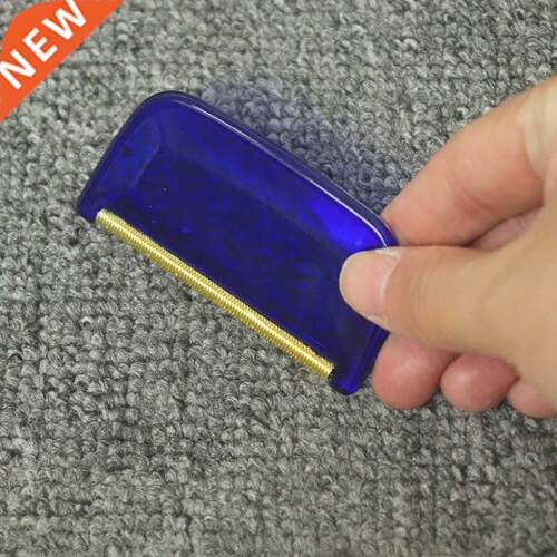 Portable Lint Remover Clothes Fuzz Fabric Shaver Brush Tool
