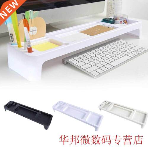 Home Office Open Shelf Computer Table Flexible Stationery Su