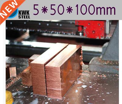 Copper Sheet 5*50*100mm C11000 ISO Cu-EP CW004A E-Cu58 Plate