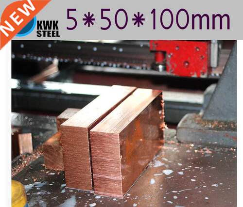 Copper Sheet 5*50*100mm C11000 ISO Cu-EP CW004A E-Cu58 Plate
