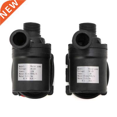 800L/H 5m DC 12V 24V Solar Water Heater Brushless Motor Circ