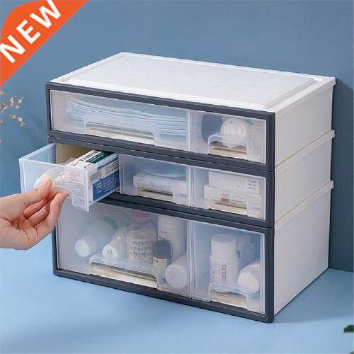 Large Capacity Cosmetic Storage Box Drawer Organizer