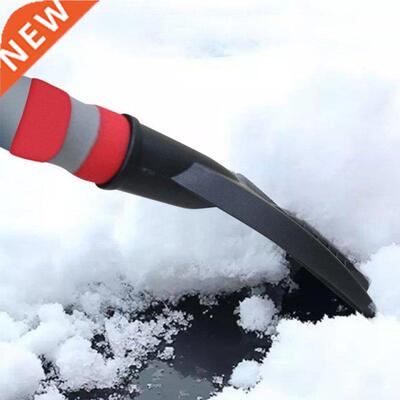 Windshield Snow Removal Shovel for Sweep Ice and Snow on Car