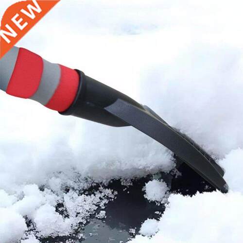 Windshield Snow Removal Shovel for Sweep Ice and Snow on Car