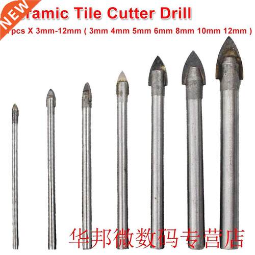 Triangle Tip Glass Drill Set 7pcs Masonry Drilling Tile Cerm