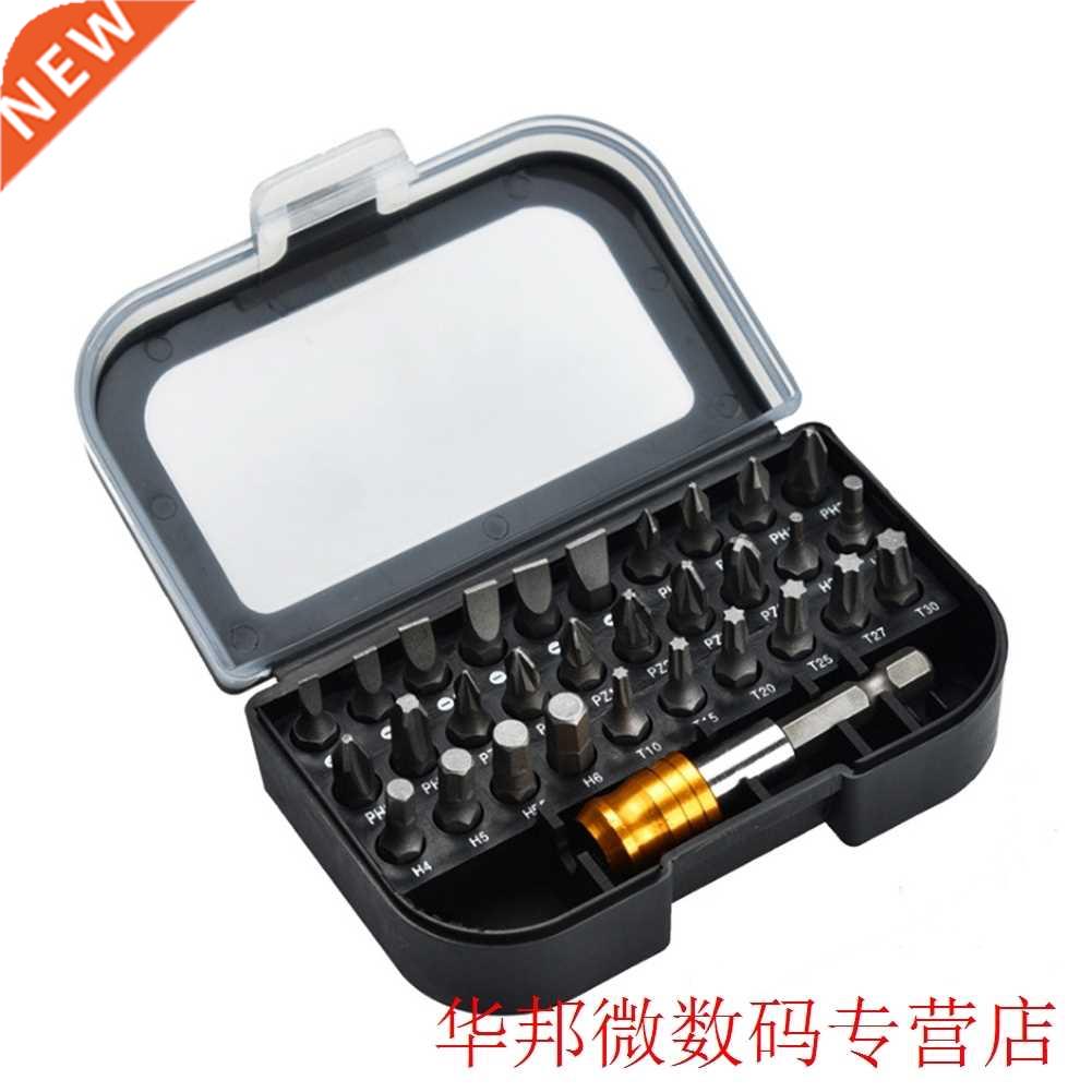 31pcs Magnetic Power Repair Commonly Used Set Hex Chuck Quic