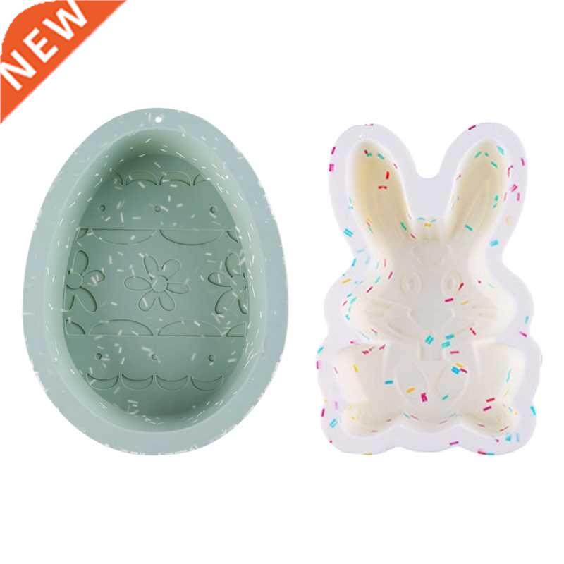 easter bunny egg shape mold silicone baking mould gadgets su