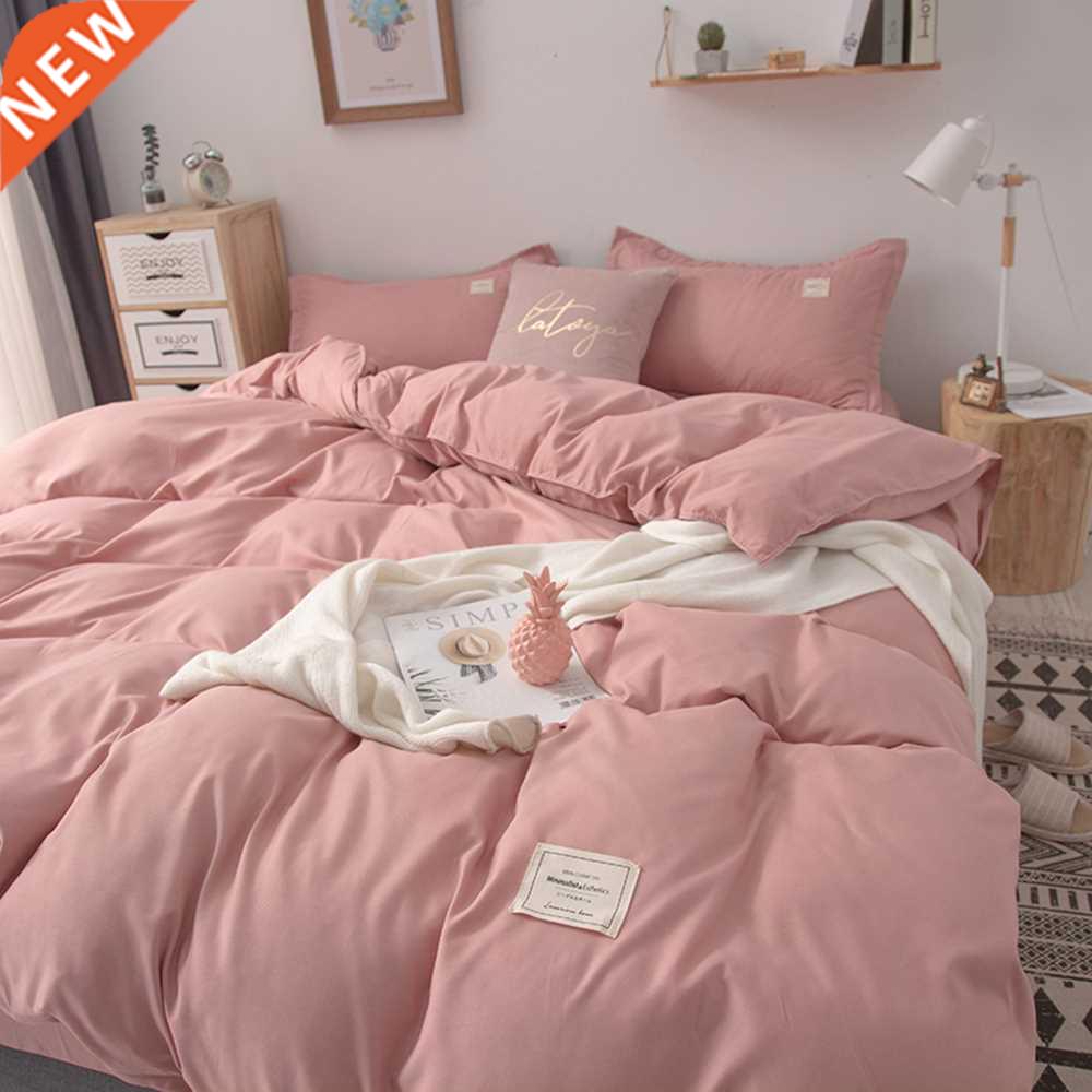 Solid Color Bedding Set Duvet Cover Pillow Case Bed Sheet AB